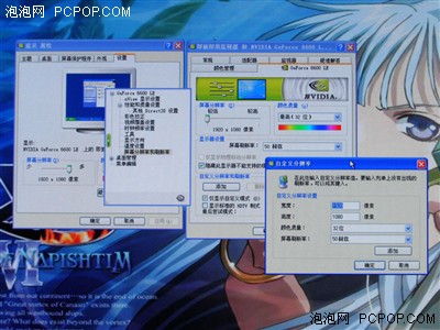 看大片玩極品 夏新47寸1080P液晶實(shí)測