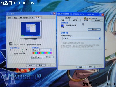 看大片玩極品 夏新47寸1080P液晶實(shí)測