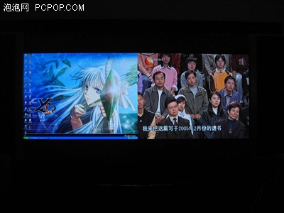 看大片玩極品 夏新47寸1080P液晶實(shí)測