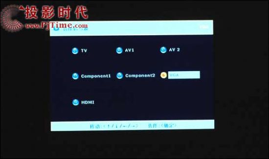 LC-42HWT3P菜單測(cè)試