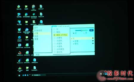 c(din)ŴNEC VT48+ͶӰC(j)NĻģʽyԇ