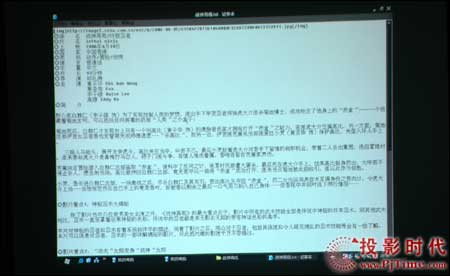 c(din)ŴNEC VT48+ͶӰC(j)ıļAW(wng)퓺͈DƬF(xin) 