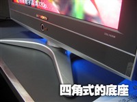 Ʒô죿(chung)S32ţҺyԇ