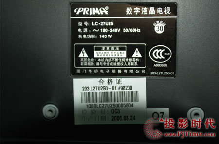 BALC-27U25ҺҕgB