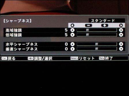 ͶӰC(j)TW1000Ԕ(x)u(png)y(c)(6)
