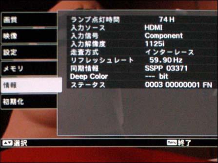 ͶӰC(j)TW1000Ԕ(x)u(png)y(c)(6)
