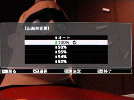 ͶӰC(j)TW1000Ԕ(x)u(png)y(c)(8)