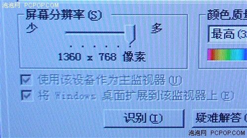 ƽ冖(wn)}l(f)F(xin)Сwz