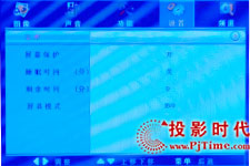 c(din)ŴLC32BT26ҺҕͲˆ