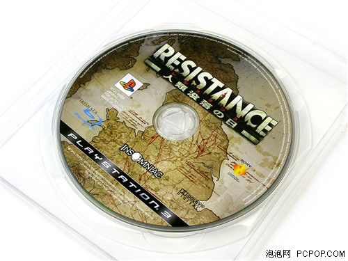 {(ln)ـע PS3ΑC(j)uy