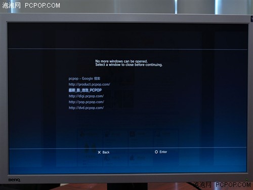 {(ln)ـע PS3ΑC(j)uy