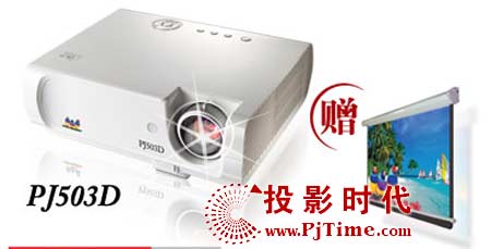 4999ԪI(yu)PJ503D߀ɵÃr(ji)ֵ999ԪͶӰĻ
