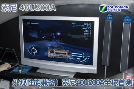 ^ܼ?zhn)䣡?0U200Aȫלy 