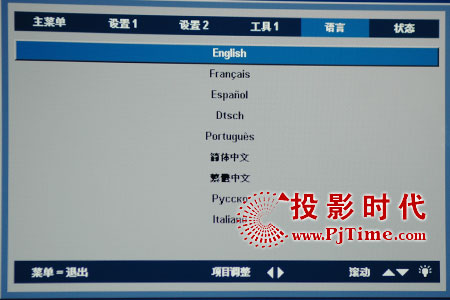  (yu)PJ588DͶӰC(j)ZԲˆ