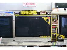 Kڽr!42PV65CһֻҪ11999 