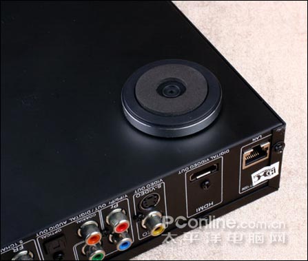 ýwHD X Player X700