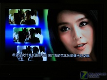 TS-IPS!32LE70Duy 