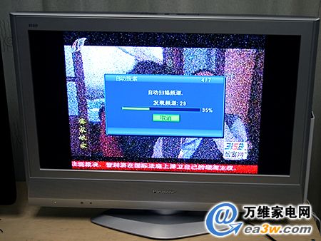 ȫ¿ӲPC(j)DVR-2008u(4)