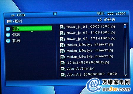 ȫ¿ӲPC(j)DVR-2008u(png)(5)