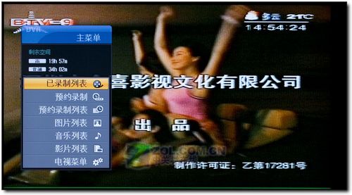 ڶҕr(sh)g!LGƷ47"ҺTVלy(c) 