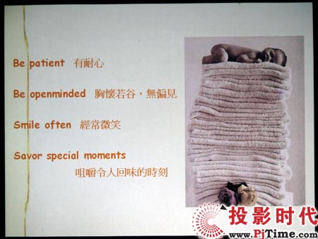 點(diǎn)擊放大,三星LED投影機(jī)SP-P310ME