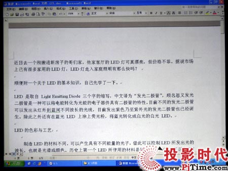 點(diǎn)擊放大,三星LED投影機(jī)SP-P310ME
