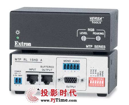 MTP RL l5HD A接收器