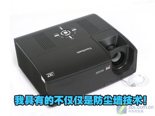һзۉm (yu)PJ557DCͶӰCuy 