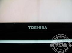 絕世驚艷 東芝旗艦全高清46XF300C詳細(xì)評(píng)測(cè) 東芝46XF300C下部logo
