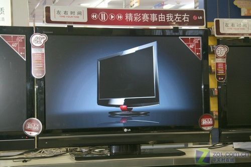 ҕrg!LGƷ42ҕ16000 