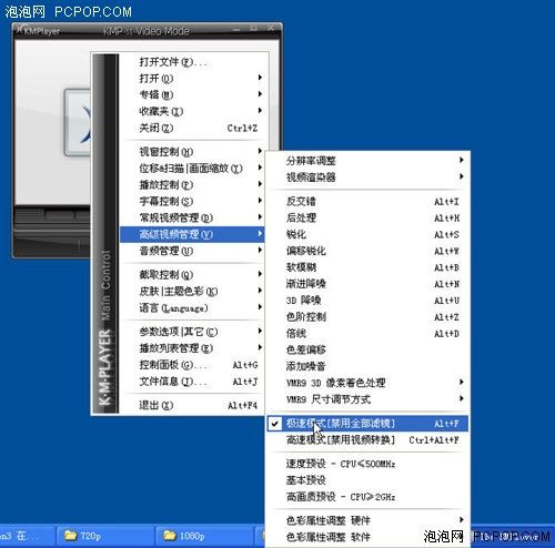 PowerDVD岥ܛƴ