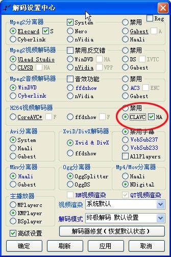 PowerDVD岥ܛƴ