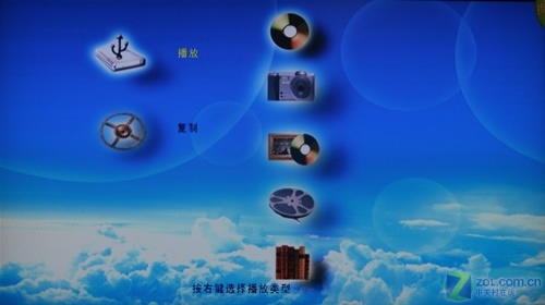 五款萬元42寸1080p液晶電視橫向評測 五款萬元42寸1080p液晶電視橫向評測
