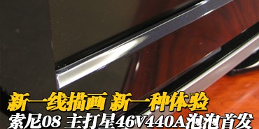 һwҫ46Һp