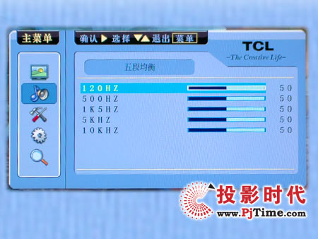 TCL L42E9FRҺҕC(j)ˆι