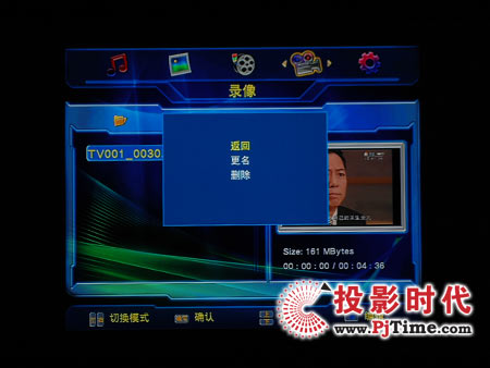 TCL L42E9FRҺҕ߀Пoޕrȫ䛵Ĺͨ^ӲPE9FRF(xin)˟oƵɵƺ͕rƽƹܡTPVR֧ͨһIֶ֧օ^(q)Զx惦^(q)ĺļ