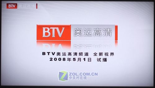 ҷBTVW\lЧ 
