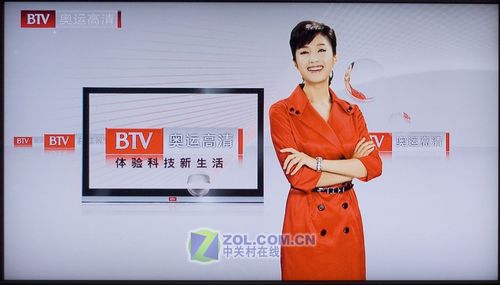 (d)ҷBTVW\(yn)lЧ(sh) 