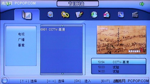 ģM(qing)̫࣡o(sh)֙C(j)픺ԇӛ