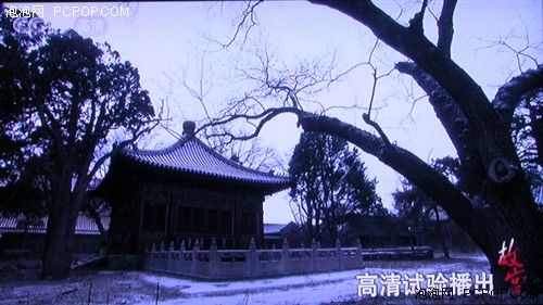 ģM(qing)̫o(sh)֙C(j)픺ԇӛ