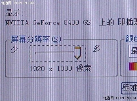 СߴOƷ32ȫ