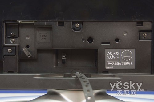 欲出奇兵智取奧運(yùn) 日立液晶電視UT42詳評(píng)