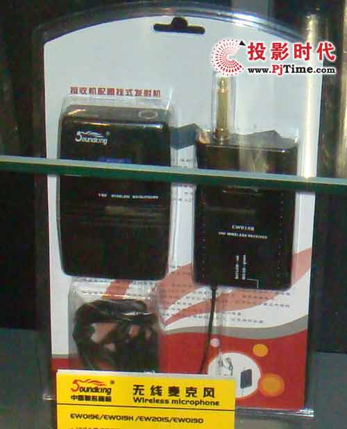 Soundking音王EW019E EW019H EW201S EW019D頭戴式麥克風(fēng)