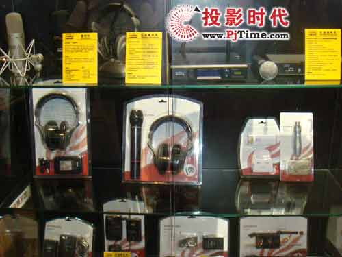 Soundking音王麥克風(fēng)系列