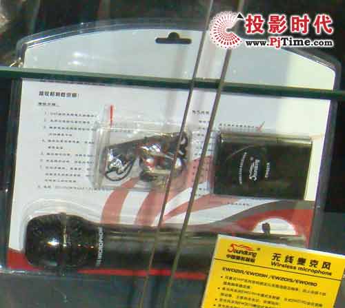 Soundking音王EW021R耳塞式麥克風(fēng)
