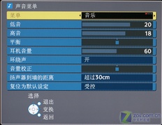 C(j)32LZ800DҺTVu 