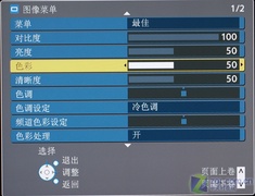 C(j)32LZ800DҺTVu 