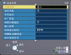 C(j)32LZ800DҺTVu 