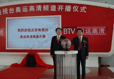 BTVl5.1_ͨ(ji)ĿԴS
