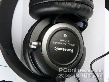 RP-DJ600